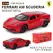 Bburago1:64 Ferrari SP3 458 599 ENZO F12 Model Small Collection Car Alloy Model Toy Gift Scene Decoration Classic and Exquisite