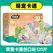 120pcs/set Cartoon  Band Aid for Children Kids Skin Vaccine Injection Hole Patch Wound Plaster Kawaii Adhesive Bandages