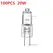 10/50/100PCS G4 12V 10W 20W LED Lamp Bulbs Eco Halogen Light Bulbs Capsule Inserted Beads Crystal Lamp Halogen Bulb Wholesale