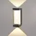 Led Wall Lamp Outdoor Indoor Waterproof Surface Mounted LED Up and Down Wall Light Porch Garden AC85-265V