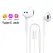 For Apple iPhone 17 16 15 14 13 11 12 Pro Max Plus In-ear Lightning 3.5MM Wired  Earphones