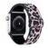 1 Pack Leopard Print Elastic Loop Band Compatible With Apple Watch Band 38mm 40mm 41mm 42mm 44mm 45mm 49mm, Replacement Bracelet