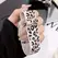 1 Pack Leopard Print Elastic Loop Band Compatible With Apple Watch Band 38mm 40mm 41mm 42mm 44mm 45mm 49mm, Replacement Bracelet