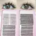 288 Large Eyelashes with Pointed Cat-Eye C-Curl 10-14Mm Eyelashes That Are Natural And Light Without Blinking to Enlarge