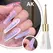 XEIJAYI Sparkling Glass Bead Cat Eye Gel Nail Polish Reflective Magnetic Gel Nude Color uv Permanent Seedling Varnish Nail Art