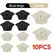 5Pairs Insoles For Shoes Patch Heel Pads For Sport Shoes Adjustable Size Feet Pad Insole Heel Protector Back Sticker Shoe Pad