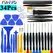 Mobile Phone Disassembly Repair Tools for Apple Android Set Opening Screwdriver Combination Skid Multi Function Disassembly Kit