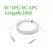 Fiber Optic Wire APC SC to SC APC Optical Single-mode 1-core G657A1 Indoor Extension Cable 3M/5M/10M/15M/20M Fiber Optic Cable