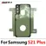 NEW Waterproof Adhesive Sticker Back Housing Battery Cover Glue Tape For Samsung S20 Fe S21 S22 Plus S23 Ultra S24 S21 Fe S22