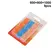 9Pcs For Assembling Model Build Tools Hobby DIY MS-E400~1200 Semi-rigid Sanding Sticks Plastic Model Polishing Rod