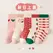 Girls Mid-Calf Socks 1-14 Years Quick-Dry Polyester High Elasticity Anti-Wrinkle Athletic Non-Slip 5Pairs