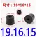 8Pcs Black Rubber Feet Chair Floor Protector Non-slip Furniture Feet Table Leg Cover Speaker Cabinet Bottom Pads Funiture Parts