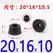 8pcs Anti Slip Furniture Legs Feet Black Speaker Cabinet Bed Table Box Conical Rubber Shock Pad Floor Protector Furniture Parts
