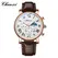 CHENXI 973 Men Quartz Watch Fashion Business Moon Phase Date Multifunctional Chronograph Leather Strap Wristwatch