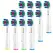 4/12/16Pcs Replacement Toothbrush Heads Compatible with Oral-B Braun Professional Electric Toothbrush Heads Brush Heads