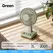 KINSCOTER Vintage Desktop Fan 2000mAh 90° Tilt Adjustable Mini Rechargeable Fan 5 Gear Speed for Home/Office/Student/Gift