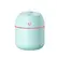 220ML Air Humidifier Cool Mist Aroma Diffuser LED Night Light Power-Off Protect USB Humidificador For Home Office
