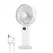 Portable Handheld Fan USB Rechargeable Mini Fan Digital Display 5-Speed Adjustment Suitable For Travel Outdoor Office Home