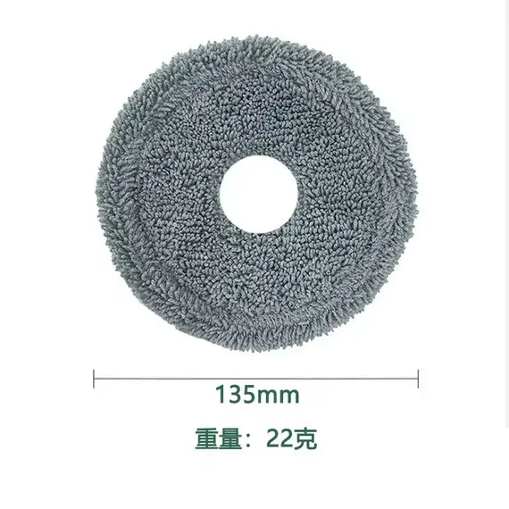 For Xiaomi Robot Vacuum X20 Max / D109GL Parts Accessories Main Brush Side Brush Hepa Filter Mop Cloth Dust Bag Replacement