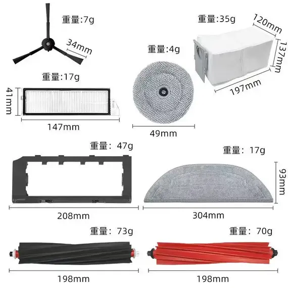 Roborock S8 MaxV Ultra Robot Vacuum Spare Parts Main Side Brushes Mop Cloths HEPA Filters Dust Bags Accessories