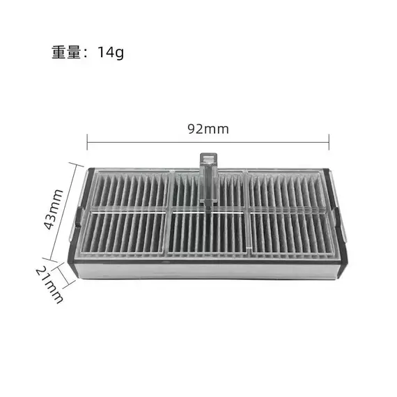 For Mova P50 Pro Ultra / Mova P10 Pro Ultra Vacuum Cleaner Replacement Accessories Main Side Brush Filter Mop Dust Bag