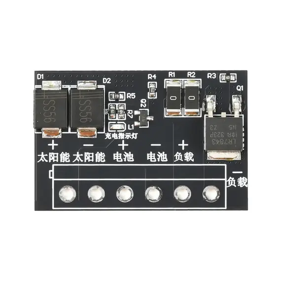 DC 3-45V Solar Street Light Control Circuit Board LED Light Fully Automatic Drive Board Light Switch Solar Charging Controller