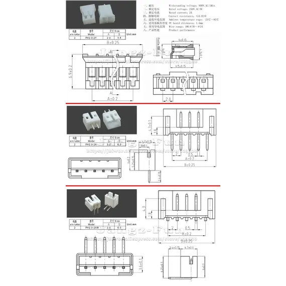 100pcs 2P JST PH 2.0 Plug 2.0mm Pitch 2 Pin Male and Female Housing Header Connectors Electric Cable Electrical Wire Connector