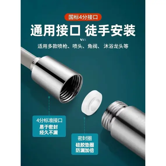 New 1Pcs 1.5M/2M/3M/5M Telephone Line Spring Shower Hose Toilet Bidet Bathroom Accessories Sprayer Connect Pipe Flexible