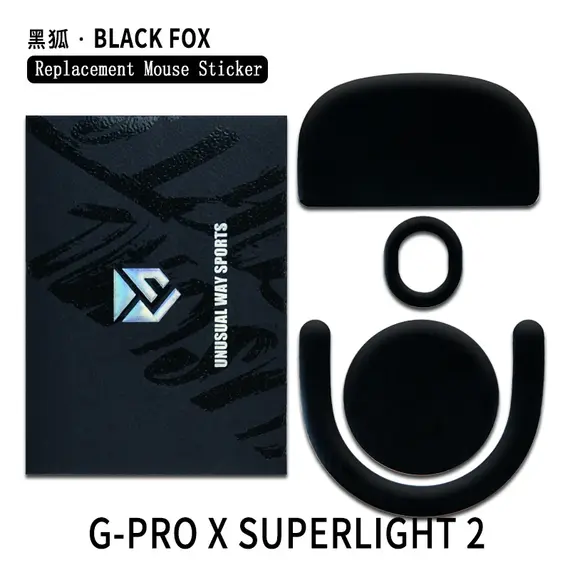 UnusualWaySports Mouse Skates Feet G Pro X Superlight 2 Cambered Surface PTFE Anti Collapse Magic Ice Black Silver Fox GPX2 GPW5
