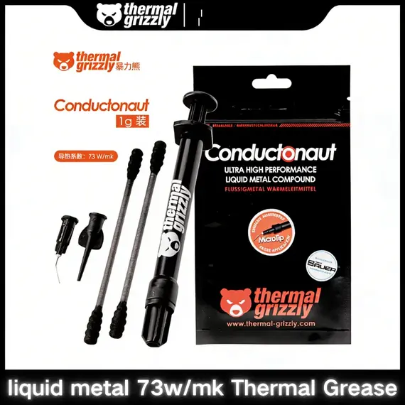 High Thermal Conductivity Liquid Metal Thermal Paste for Cooling The CPU GPU Thermal Grizzly Conductonaut 73W/mk