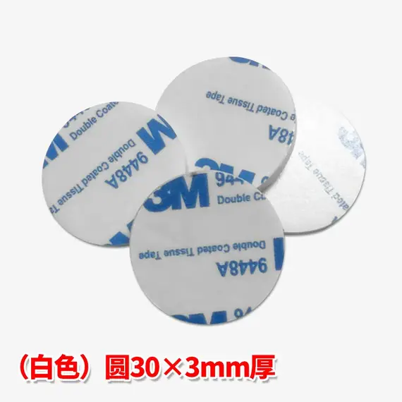 30/10PCS 3M 9448A Double-Sided Foam Tape High-Viscosity Die-Cut Hook Car Decoration Strong Thick Eva Adhesive