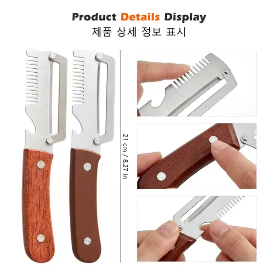 iLMH New Paring Knife Ergonomic Wood Handle Knife Stainless Steel Vegetable Peeler with Wooden Handle 2-in-1 Fruit Potato Peeler
