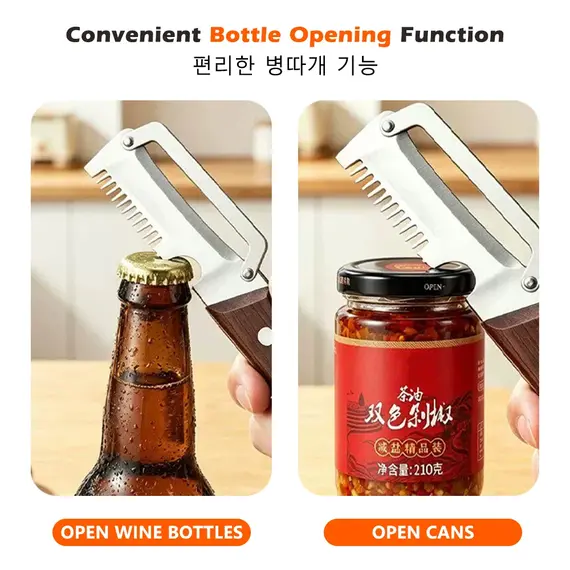 iLMH New Paring Knife Ergonomic Wood Handle Knife Stainless Steel Vegetable Peeler with Wooden Handle 2-in-1 Fruit Potato Peeler
