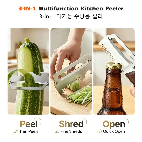 iLMH New Paring Knife Ergonomic Wood Handle Knife Stainless Steel Vegetable Peeler with Wooden Handle 2-in-1 Fruit Potato Peeler