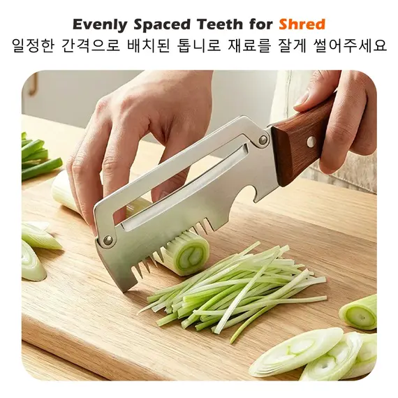 iLMH New Paring Knife Ergonomic Wood Handle Knife Stainless Steel Vegetable Peeler with Wooden Handle 2-in-1 Fruit Potato Peeler