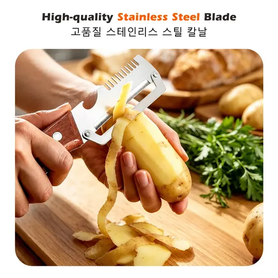 iLMH New Paring Knife Ergonomic Wood Handle Knife Stainless Steel Vegetable Peeler with Wooden Handle 2-in-1 Fruit Potato Peeler