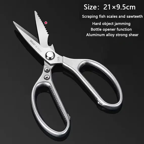 Stainless Steel Kitchen Scissors for Cutting Chicken Bones Meat Fish Scissors Professional Scissors Kitchen Accessories