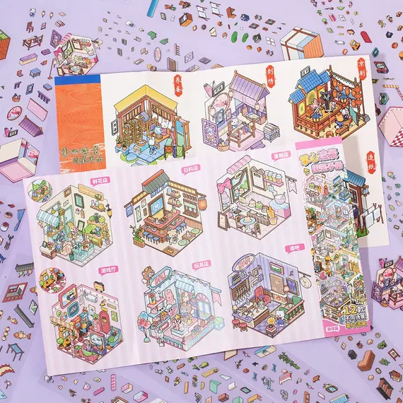 12Pcs 12in1 3D Landscape Stickers Collection Book Album Cartoon Scene DIY Toy Game Festival Birthday Gift for Kid Girl Child