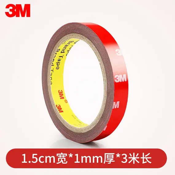 3M 4229P Double Sided Adhesive Tape VHB Strong Traceless Waterproof Thick Automobile Decorate Fixing Foam Tape High Temperature