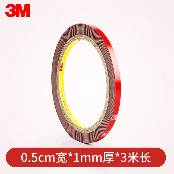 3M 4229P Double Sided Adhesive Tape VHB Strong Traceless Waterproof Thick Automobile Decorate Fixing Foam Tape High Temperature