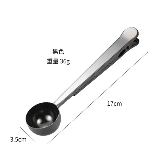 2-in-1 Stainless Steel Coffee Measuring Coffee Scoop Multifunctional Food Sealing Clip Tea Milk Powder Scoop Coffee Accessories