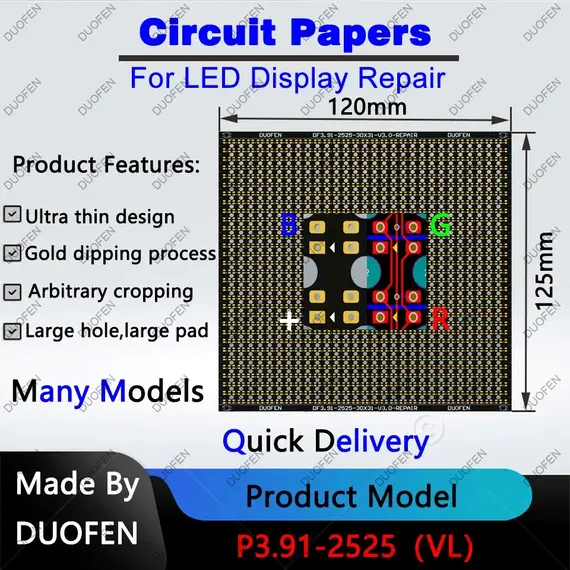 P3.91 series Circuit Paper，Double-sided solder pads, fully covered with large holes ,Used for repairing damaged PCB pads