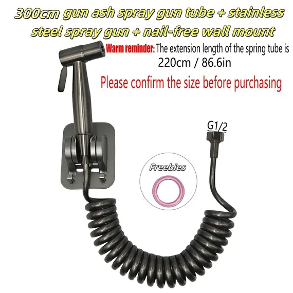 3-Piece Bathroom Flushing Set, Stainless Steel Handheld Cleaning Spray Gun, 2M, 3M, 5M Extension Pipes, and Wall Mounted Base