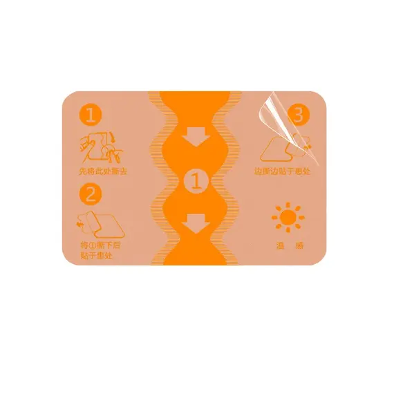 10/50/100PCS Knee Patches, Lumbar Spine Patches, Cervical Spine Patches, Keep Knees Warm