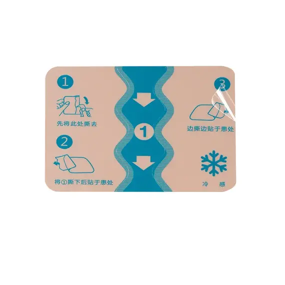 10/50/100PCS Knee Patches, Lumbar Spine Patches, Cervical Spine Patches, Keep Knees Warm