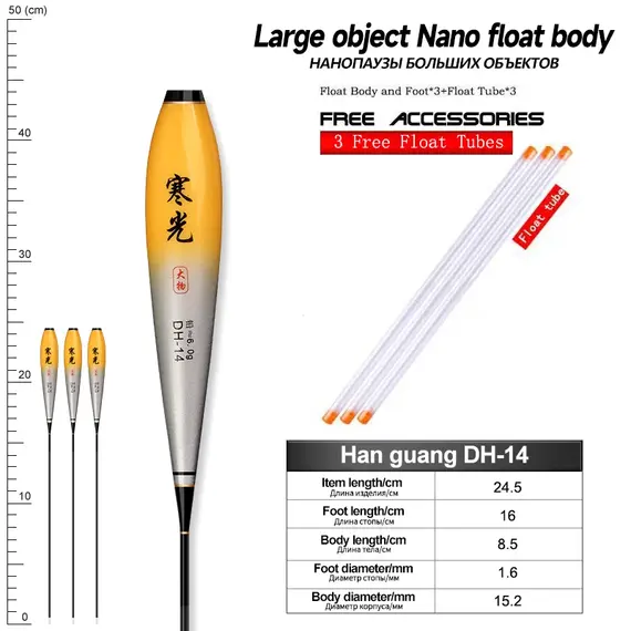 3PCS Composite Nano Luminous Float Body Foot+3PCS Tubes No Tail No CR425 Battery River Ocean Electric Fishing Tackle Tools