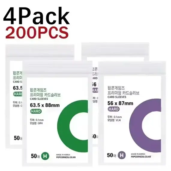 500-1PCS HD Transparent Kpop Idol Card Protective Sleeve Cards Game Poker Waterproof Protector Game Board Photos Holder Sleeves
