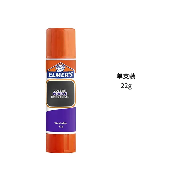 Elmer's Transparent Solid Glue Stick Color-changing Glue, Washable, Suitable for Handcraft DIY, Cosplay,Eyebrow Shaping