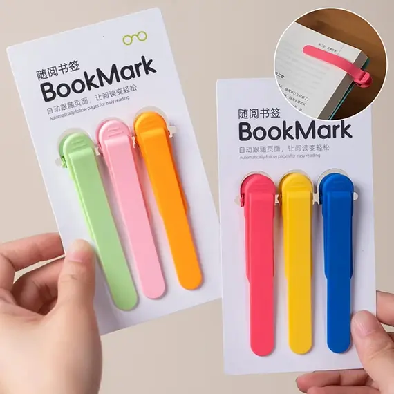 Automatic Bookmark, Silicone Reading Bookmark, Colorful Bookmark, Ideal Gift For Book Lovers, Essential Reading Accessory, For A