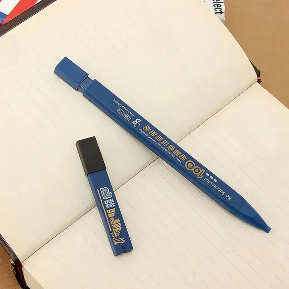 2B Mechanical Pencil Set, Including 1 Pencil and 6 Lead Pieces, Black Lead, No-Sharpening Lead (Color Random).